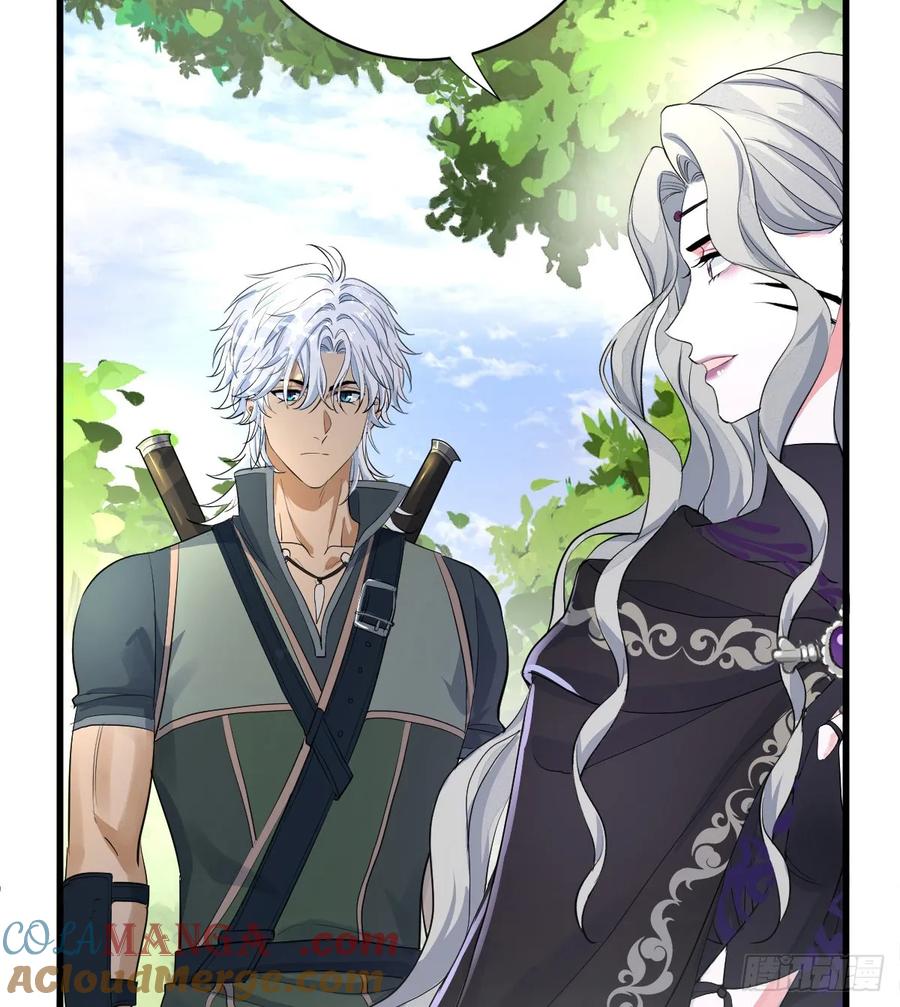 满月时分爱 - 领主家的女子 - 第34张图