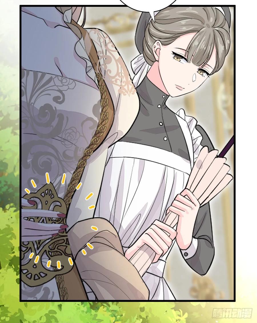 满月时分爱 - 我们仨把日子过好 - 第24张图