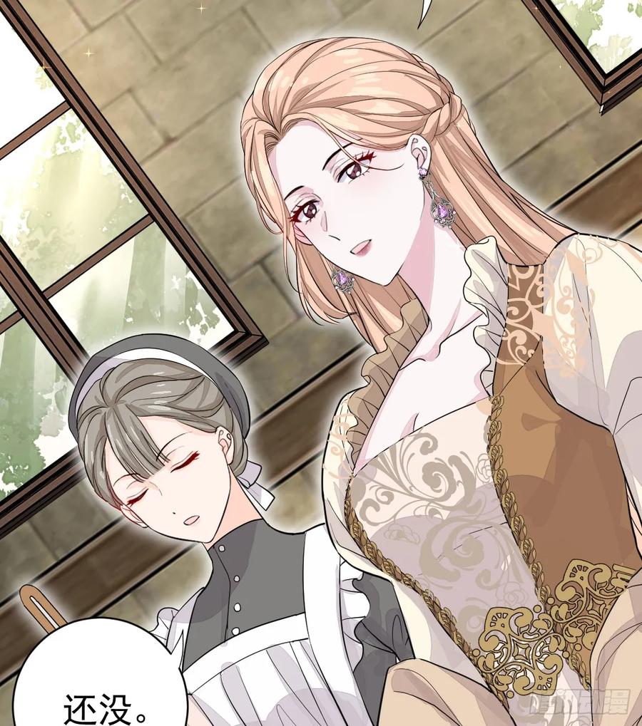 满月时分爱 - 我们仨把日子过好 - 第8张图