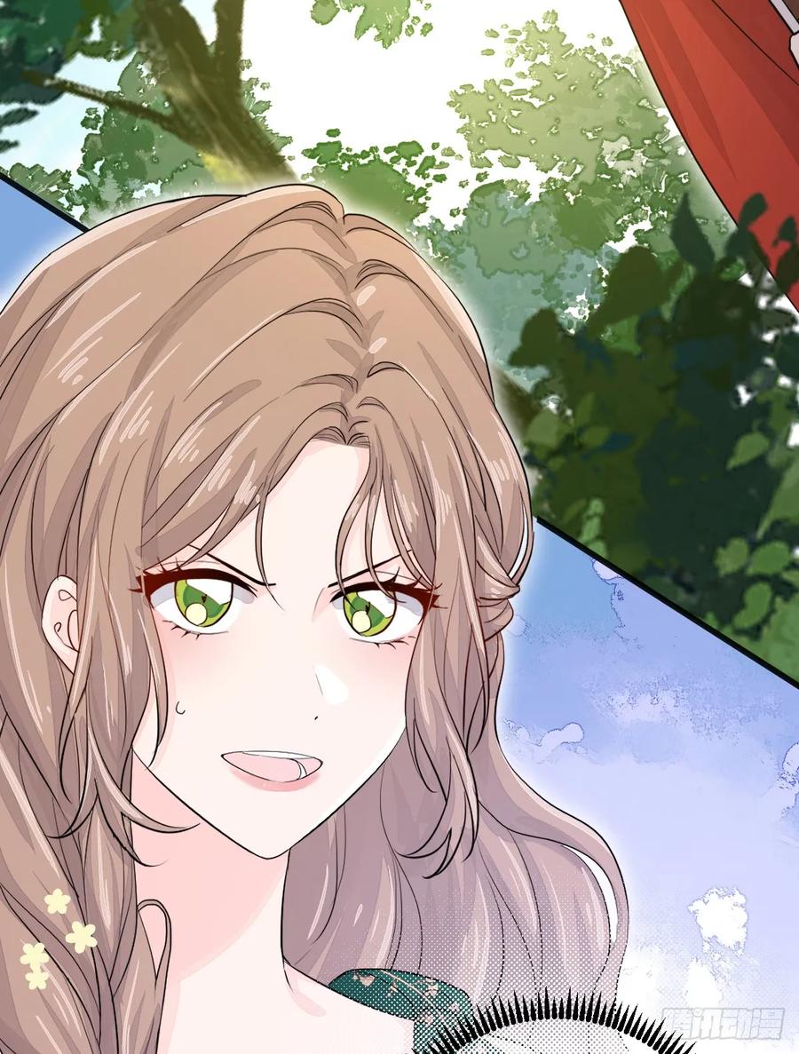 满月时分爱 - 我们仨把日子过好 - 第56张图