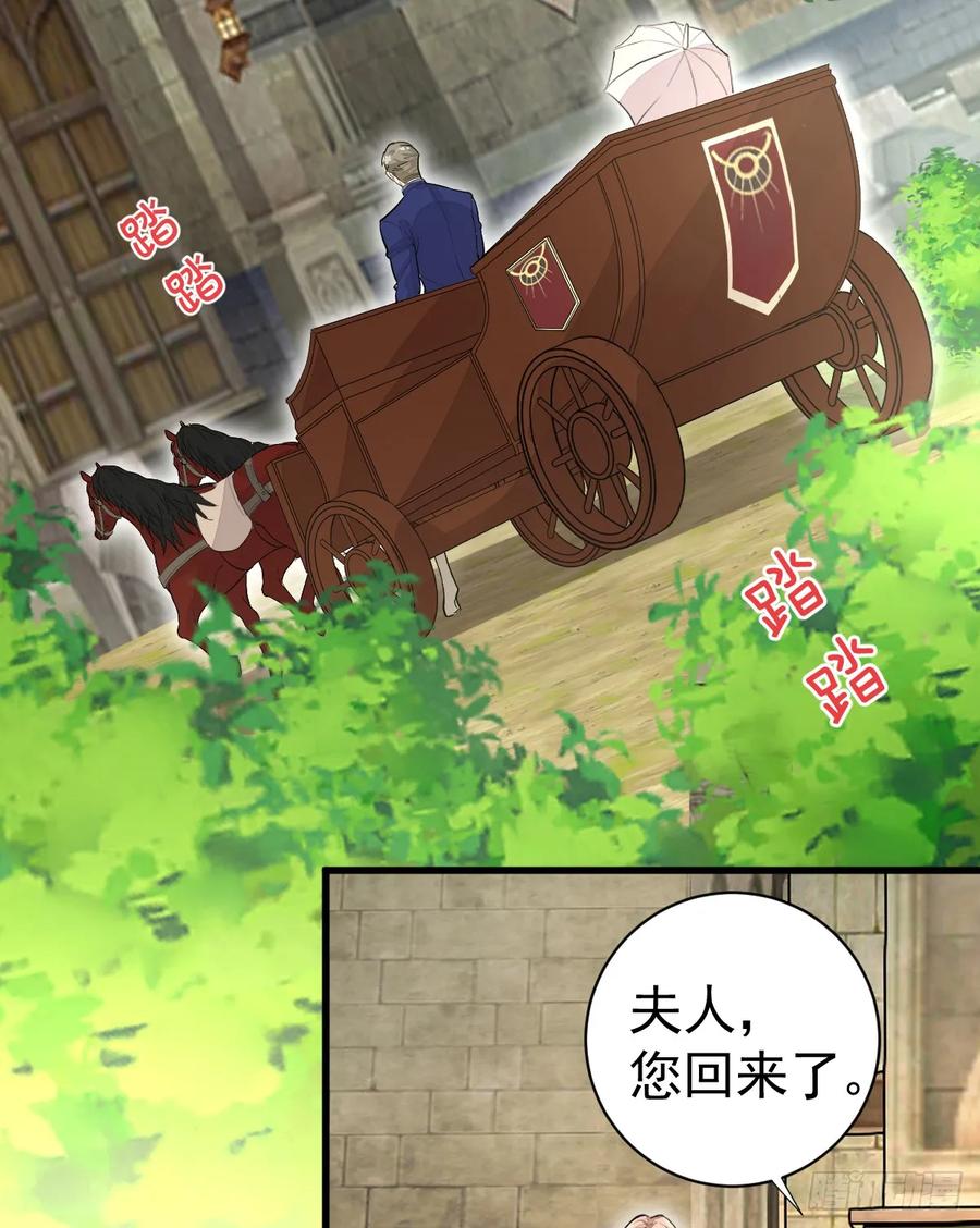 满月时分爱 - 我们仨把日子过好 - 第6张图