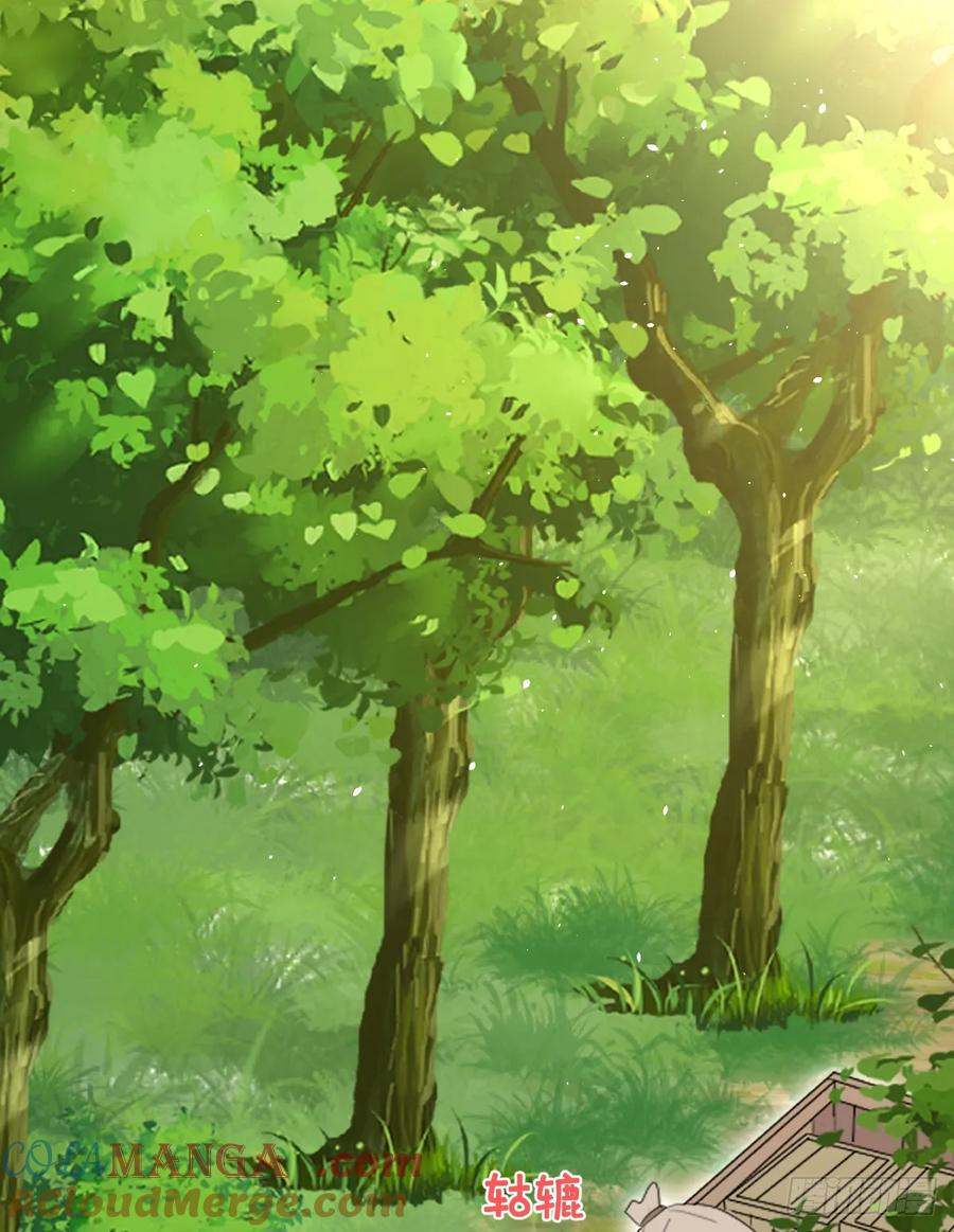 满月时分爱 - 我们仨把日子过好 - 第25张图