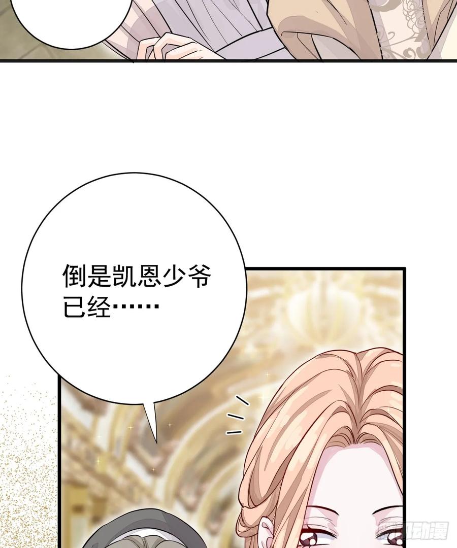 满月时分爱 - 我们仨把日子过好 - 第9张图