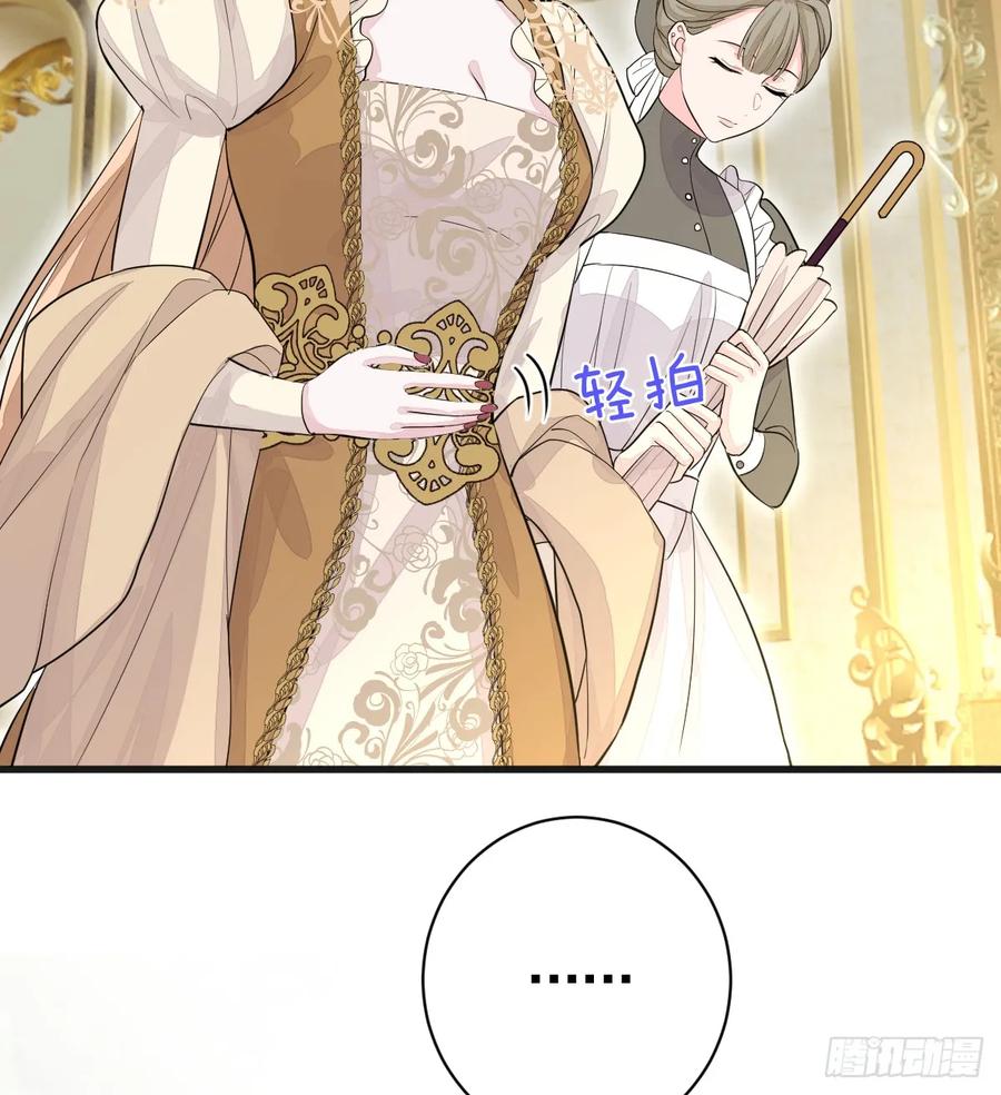 满月时分爱 - 我们仨把日子过好 - 第23张图