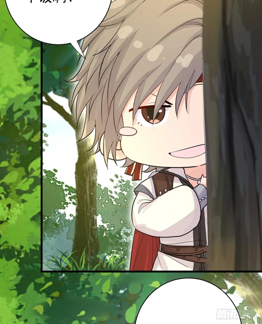 满月时分爱 - 我们仨把日子过好 - 第54张图