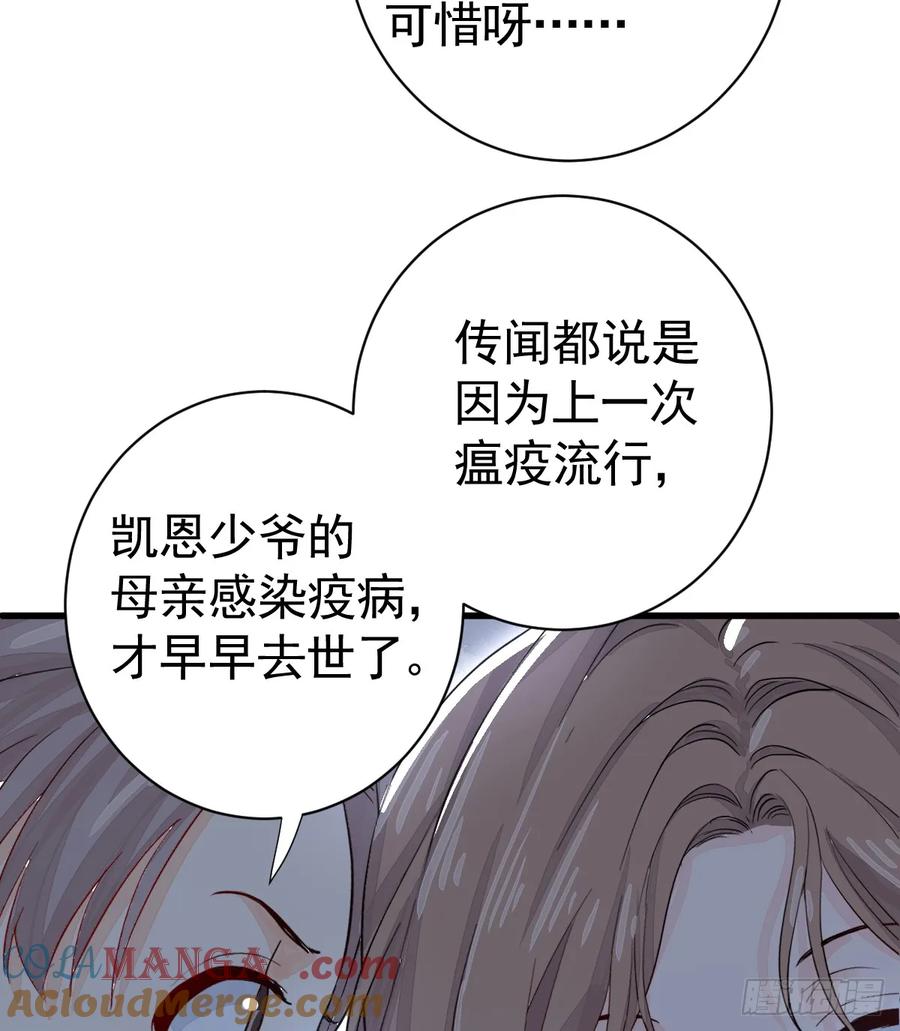 满月时分爱 - 我们仨把日子过好 - 第34张图