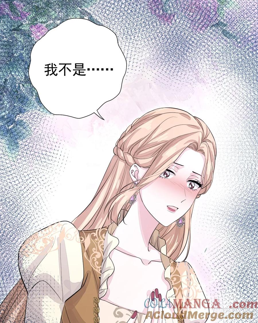 满月时分爱 - 我们仨把日子过好 - 第19张图