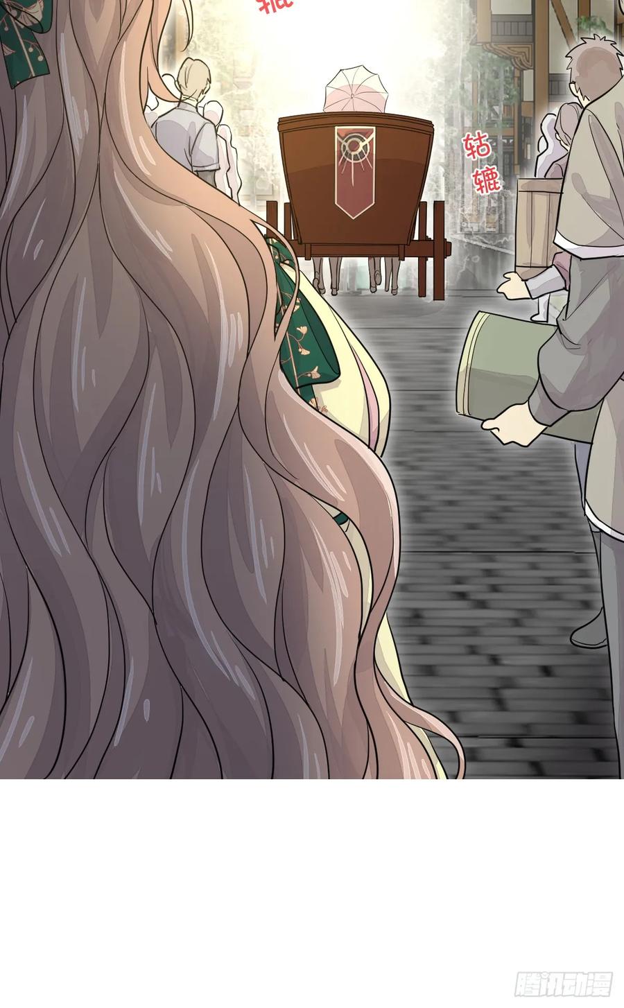 满月时分爱 - 我们仨把日子过好 - 第30张图