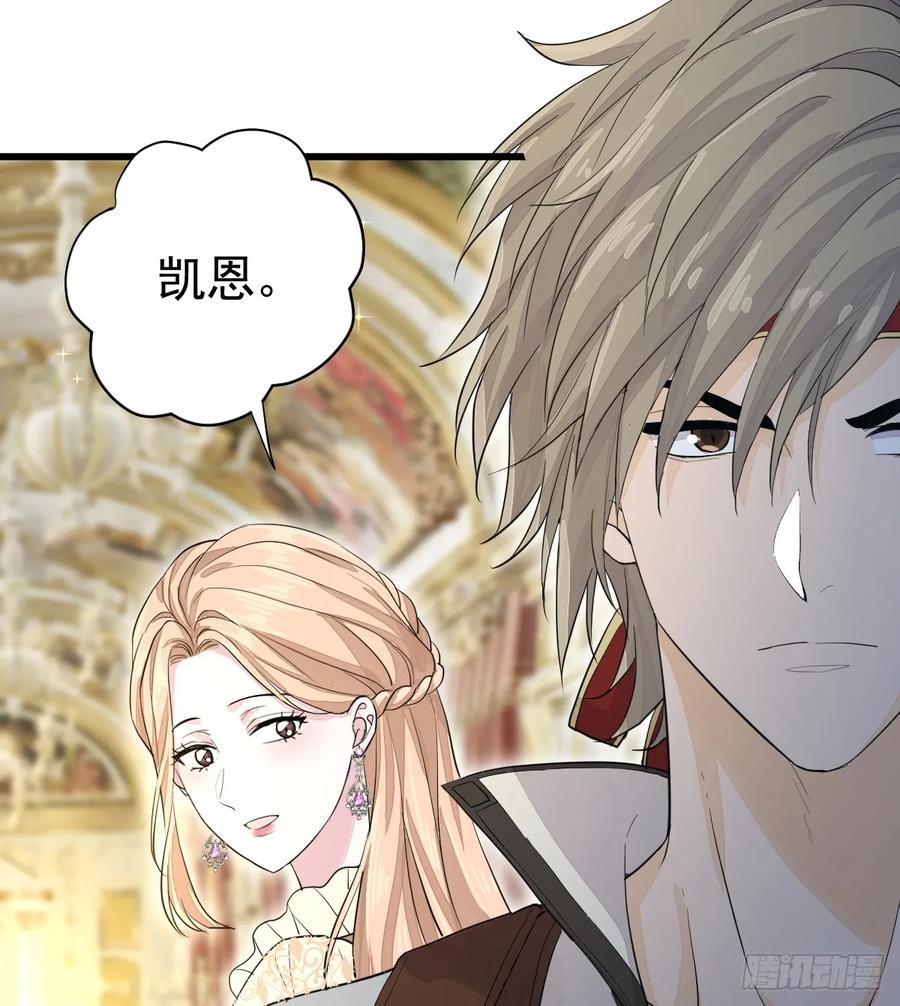 满月时分爱 - 我们仨把日子过好 - 第15张图