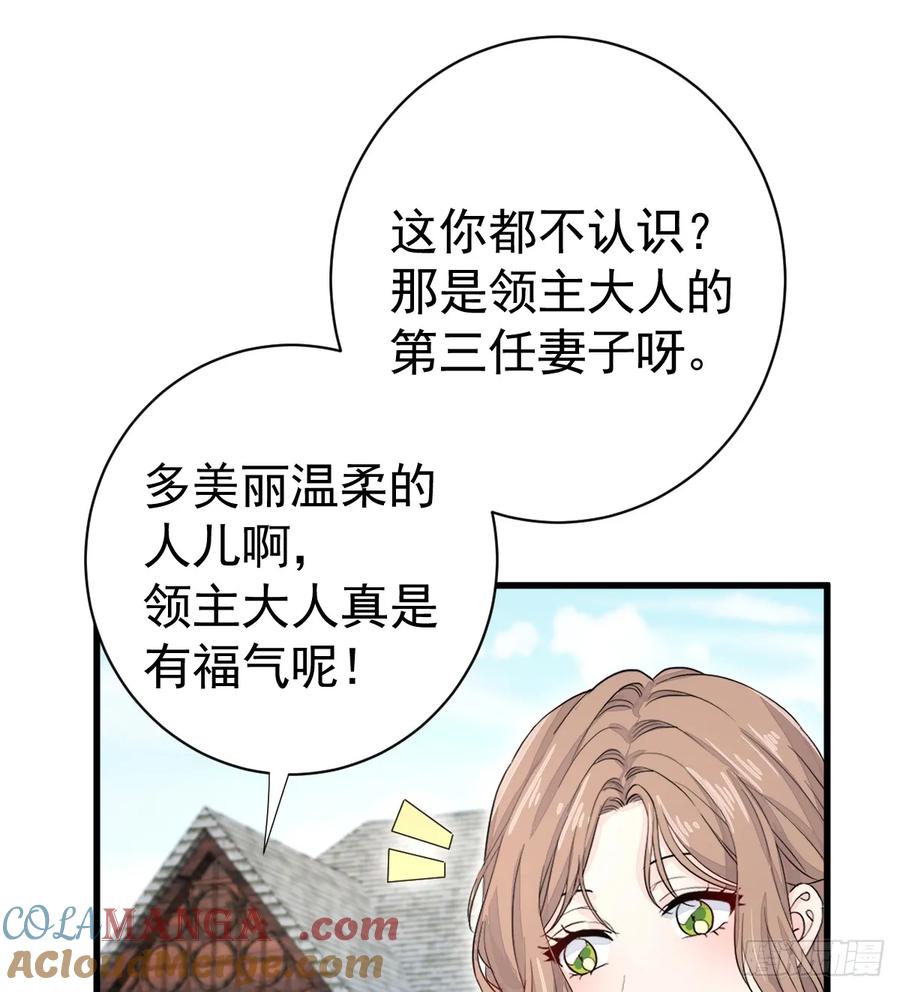 满月时分爱 - 我们仨把日子过好 - 第31张图