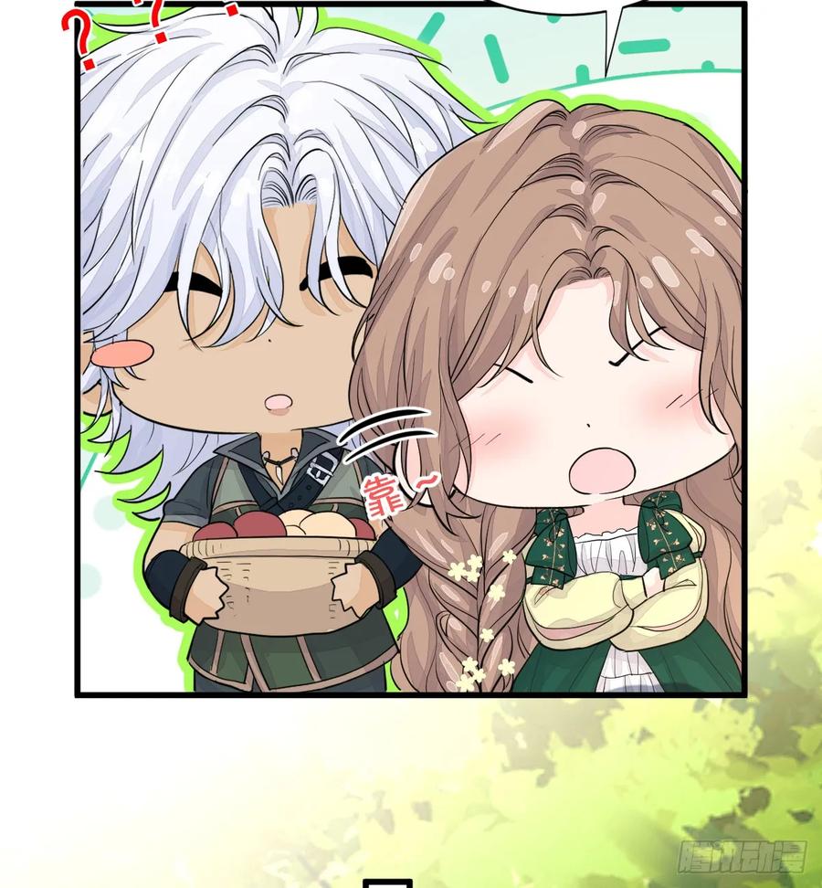 满月时分爱 - 我们仨把日子过好 - 第41张图