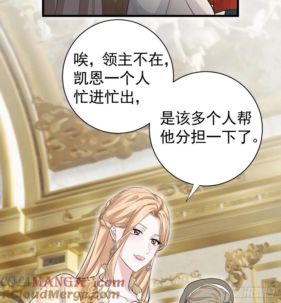 满月时分爱 - 我们仨把日子过好 - 第22张图