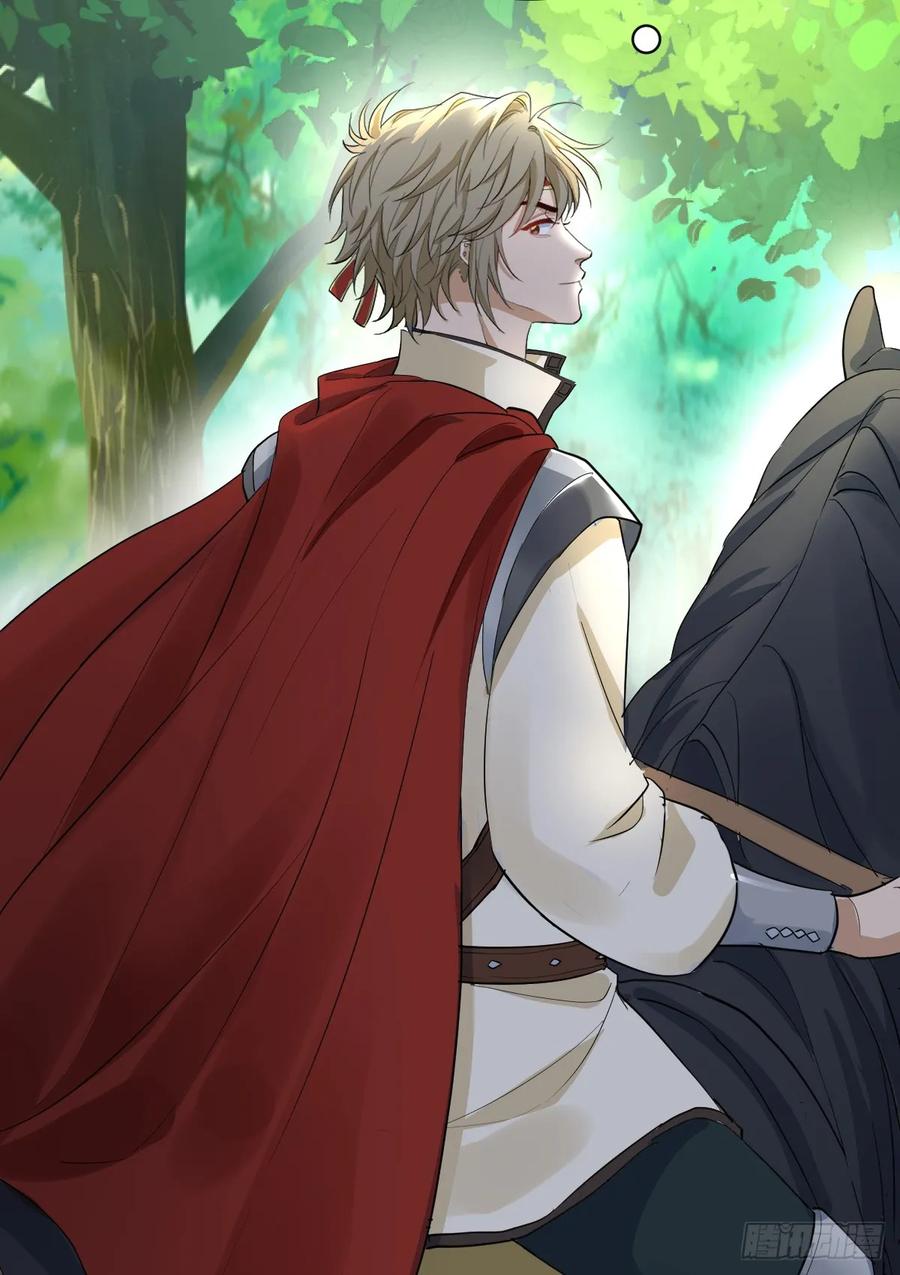 满月时分爱 - 暗影再临 - 第36张图