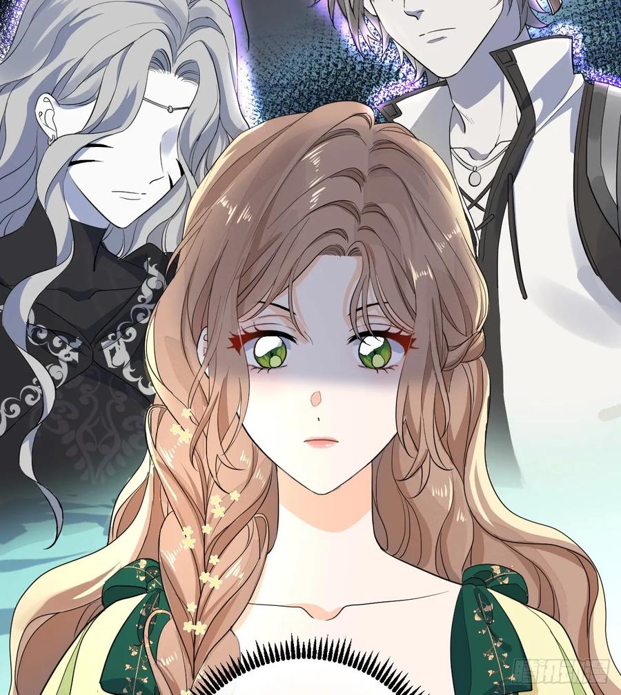 满月时分爱 - 暗影再临 - 第21张图