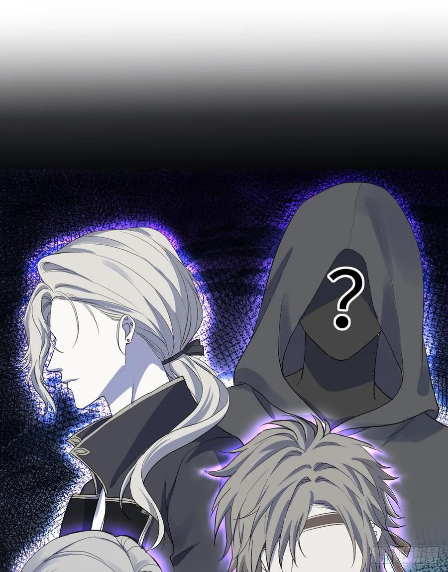 满月时分爱 - 暗影再临 - 第20张图