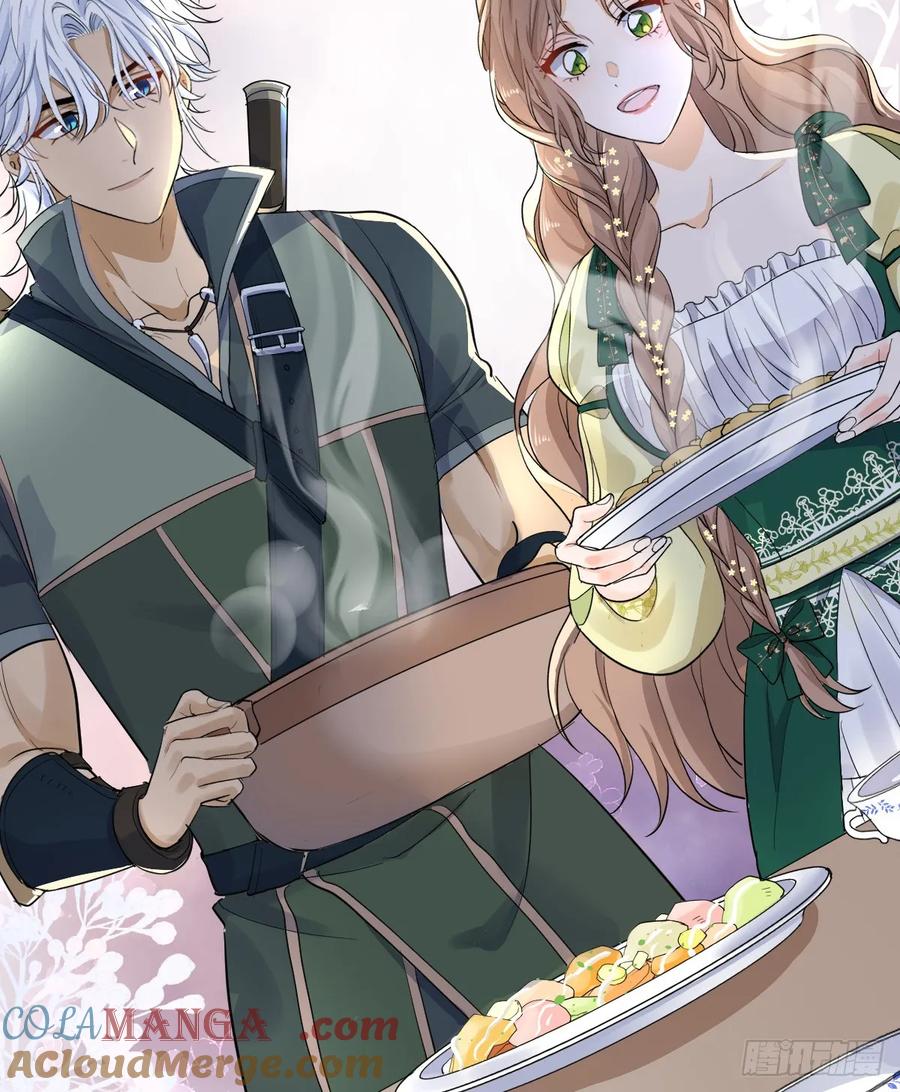 满月时分爱 - 暗影再临 - 第7张图