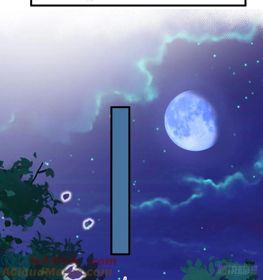 满月时分爱 - 暗影再临 - 第49张图