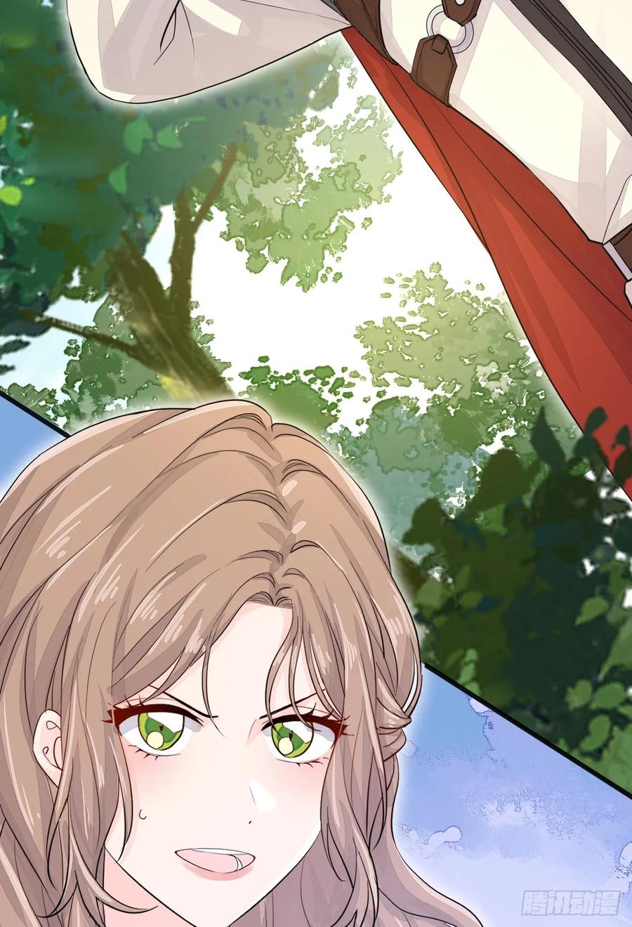 满月时分爱 - 暗影再临 - 第2张图