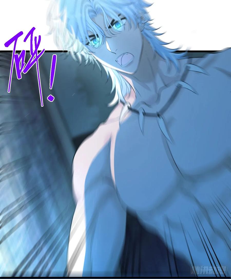 满月时分爱 - 你不用再逃了 - 第11张图