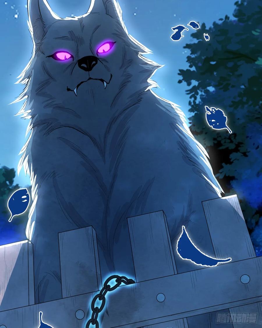 满月时分爱 - 你不用再逃了 - 第9张图