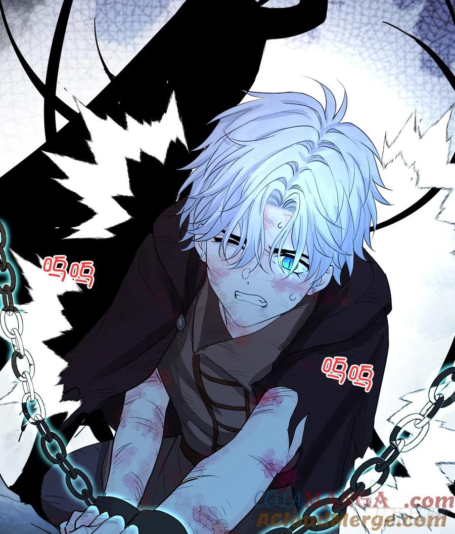 满月时分爱 - 你不用再逃了 - 第28张图