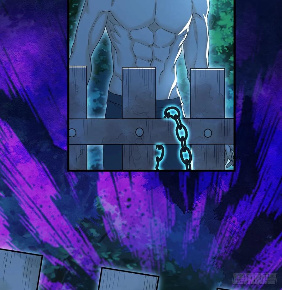 满月时分爱 - 你不用再逃了 - 第15张图