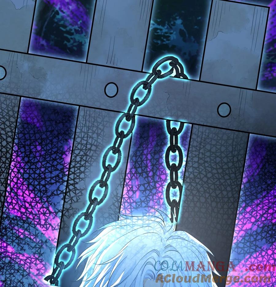 满月时分爱 - 你不用再逃了 - 第16张图