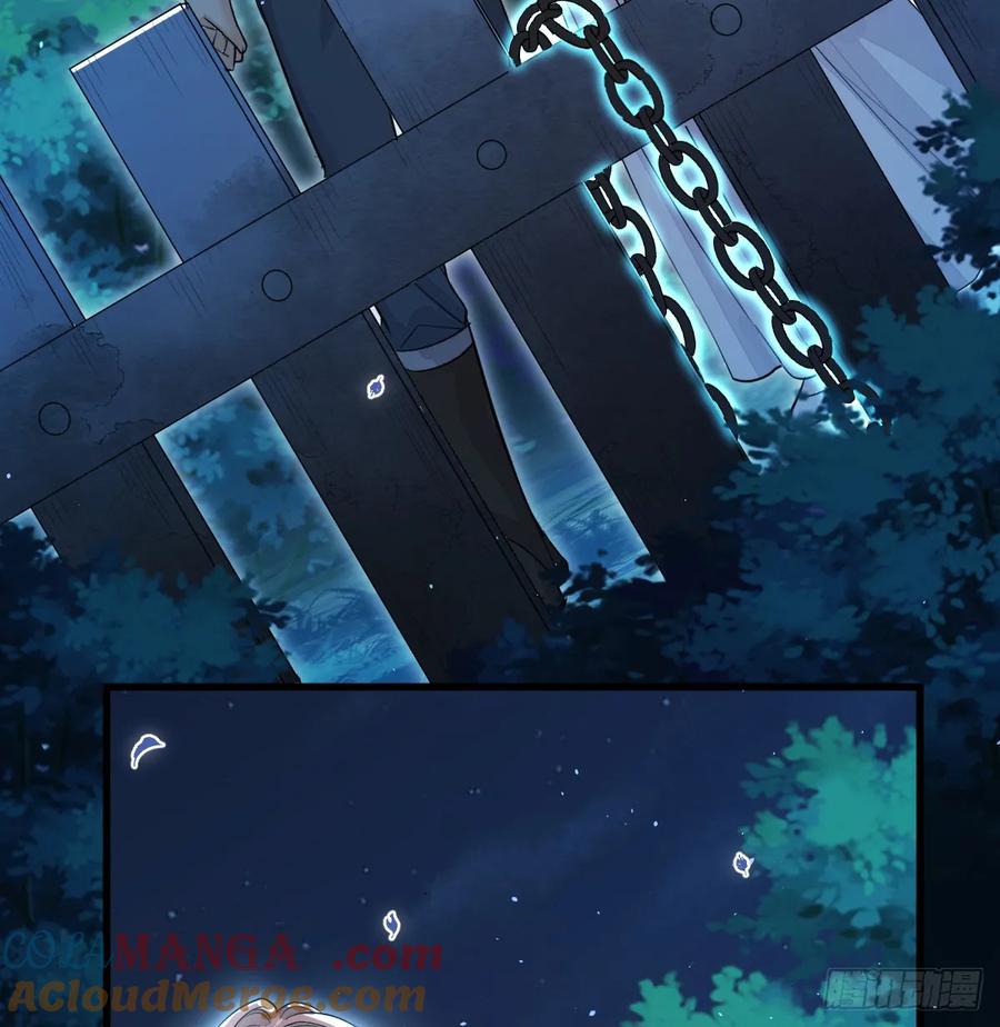 满月时分爱 - 你不用再逃了 - 第34张图