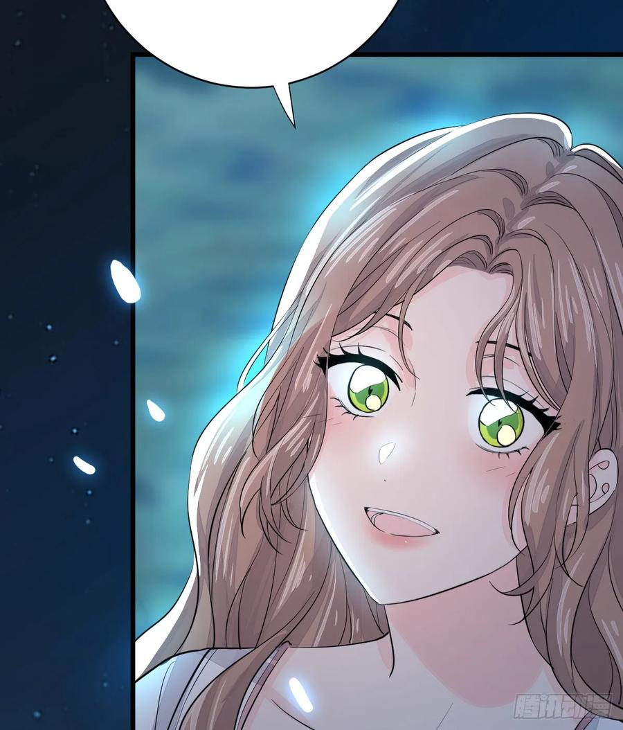 满月时分爱 - 你不用再逃了 - 第44张图