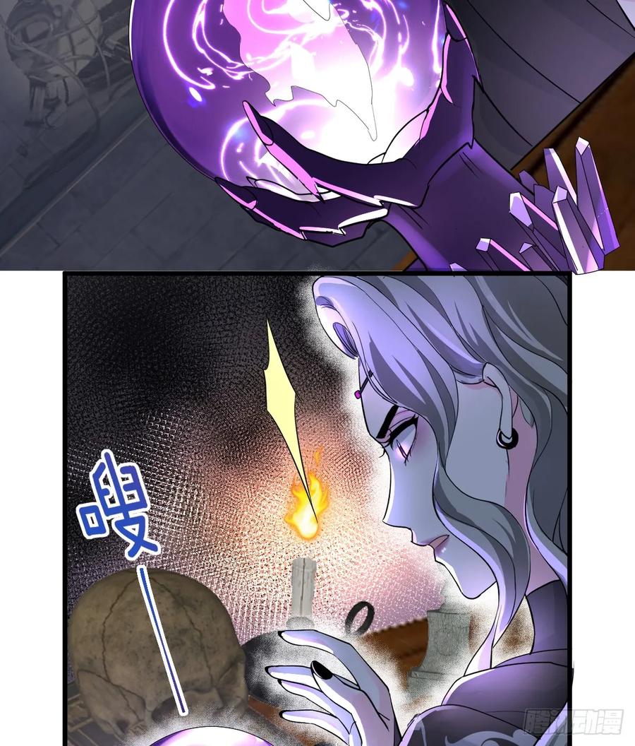 满月时分爱 - 他真的很会 - 第17张图