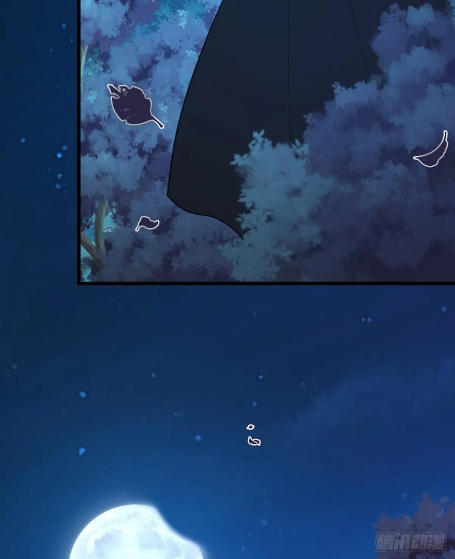 满月时分爱 - 他真的很会 - 第2张图