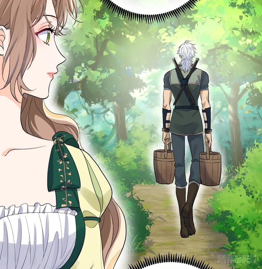 满月时分爱 - 他真的很会 - 第35张图