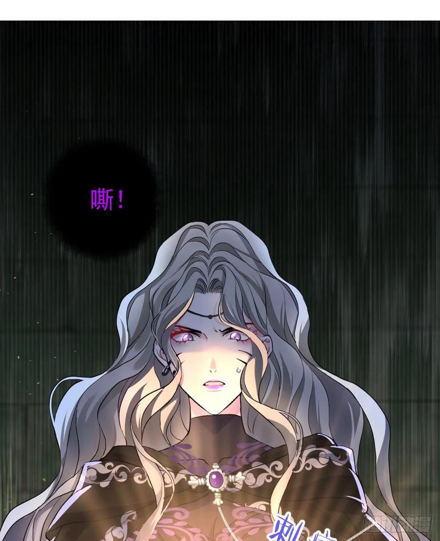 满月时分爱 - 他真的很会 - 第24张图