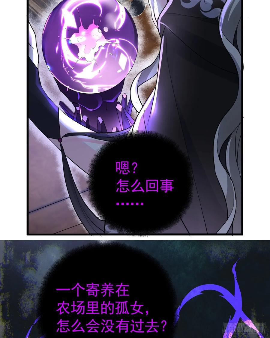 满月时分爱 - 他真的很会 - 第18张图