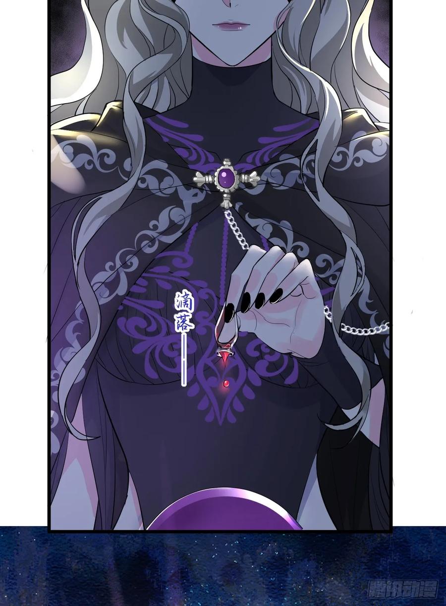 满月时分爱 - 他真的很会 - 第12张图