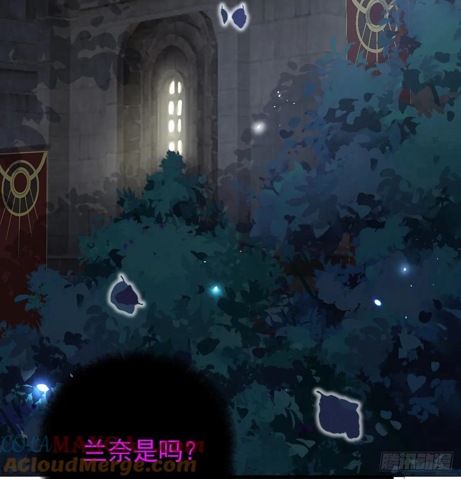 满月时分爱 - 他真的很会 - 第7张图