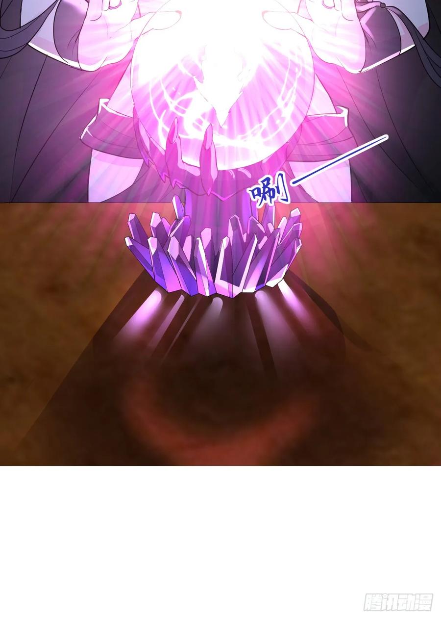 满月时分爱 - 他真的很会 - 第14张图