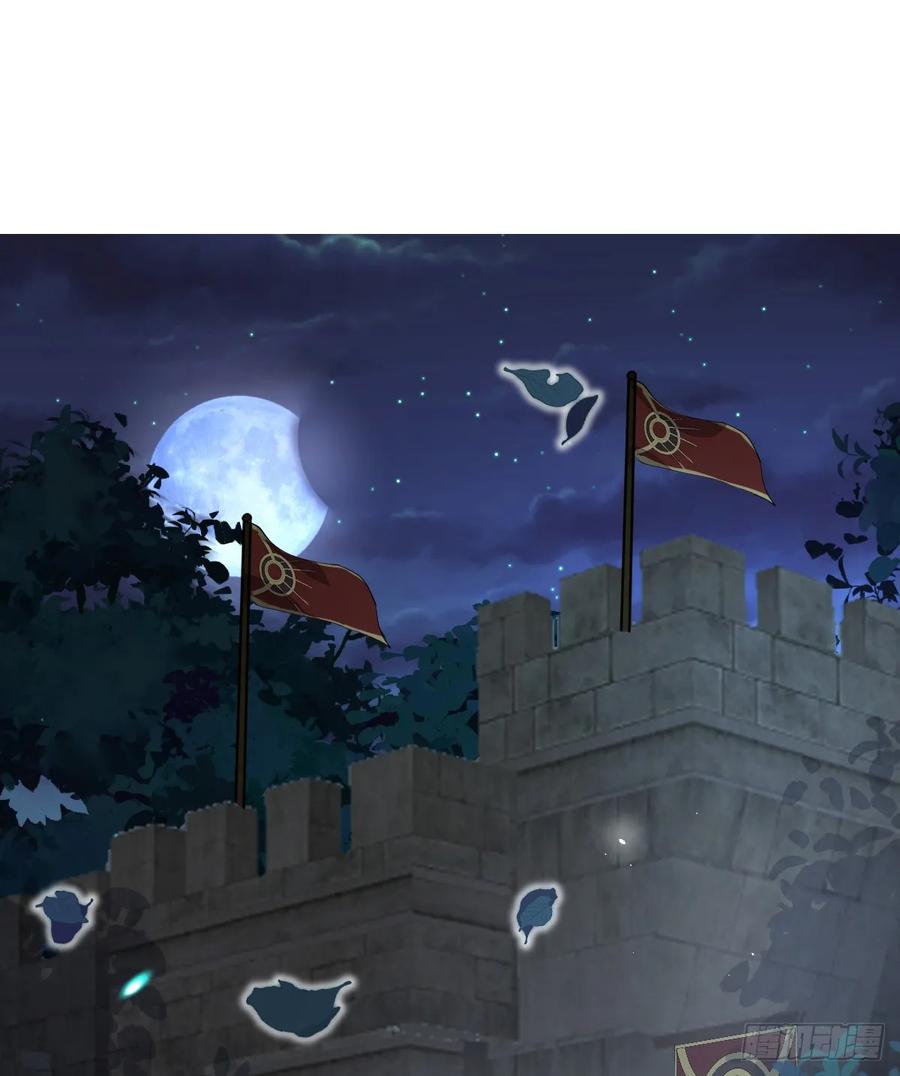 满月时分爱 - 他真的很会 - 第6张图