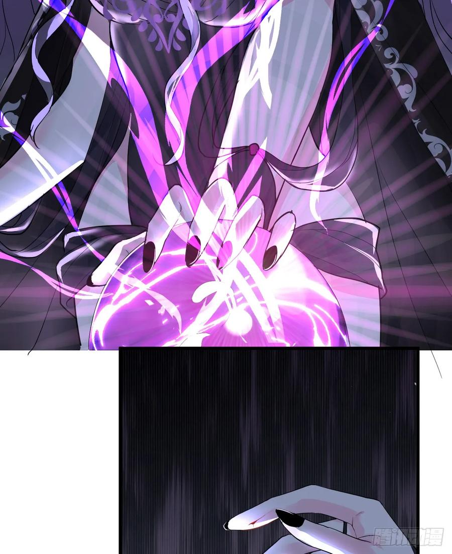 满月时分爱 - 他真的很会 - 第20张图