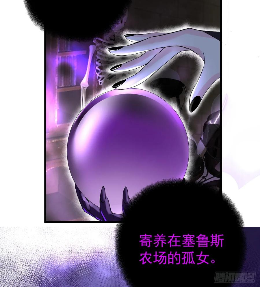 满月时分爱 - 他真的很会 - 第8张图