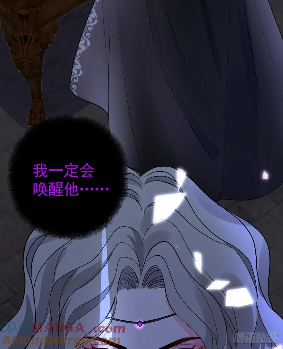 满月时分爱 - 他真的很会 - 第28张图