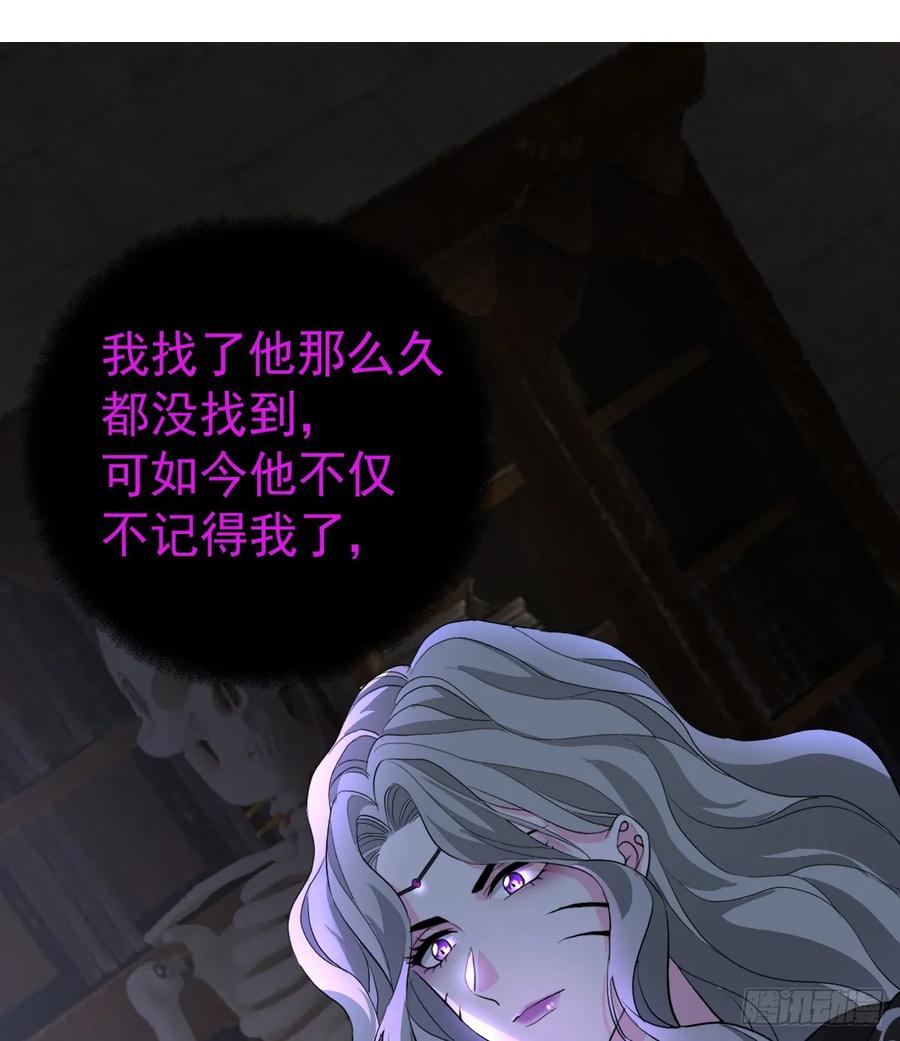 满月时分爱 - 他真的很会 - 第15张图