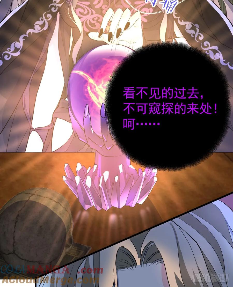 满月时分爱 - 他真的很会 - 第25张图