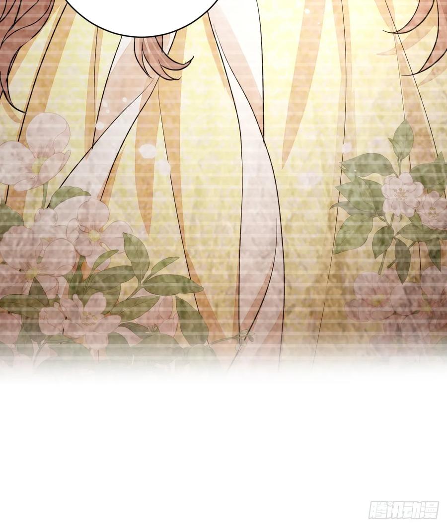 满月时分爱 - 新月记忆 - 第30张图