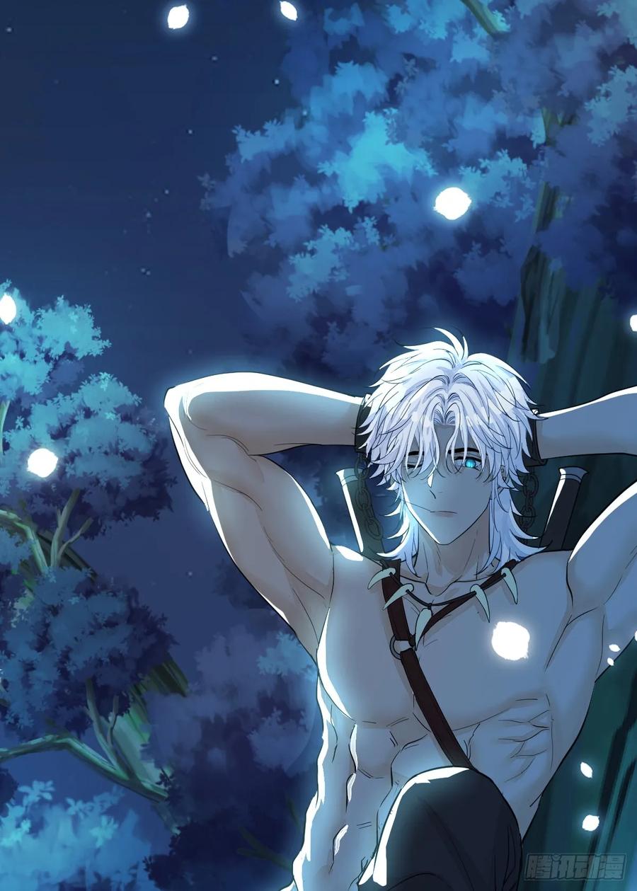 满月时分爱 - 新月记忆 - 第38张图