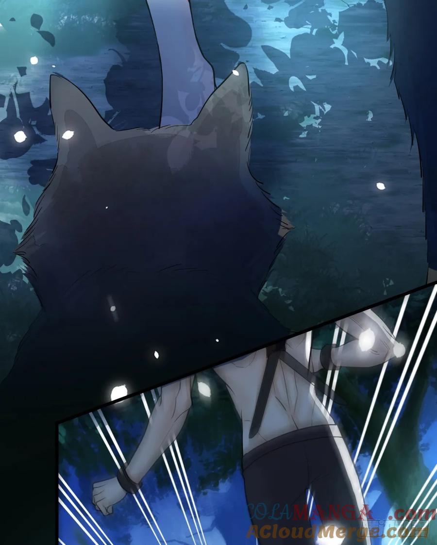 满月时分爱 - 新月记忆 - 第52张图