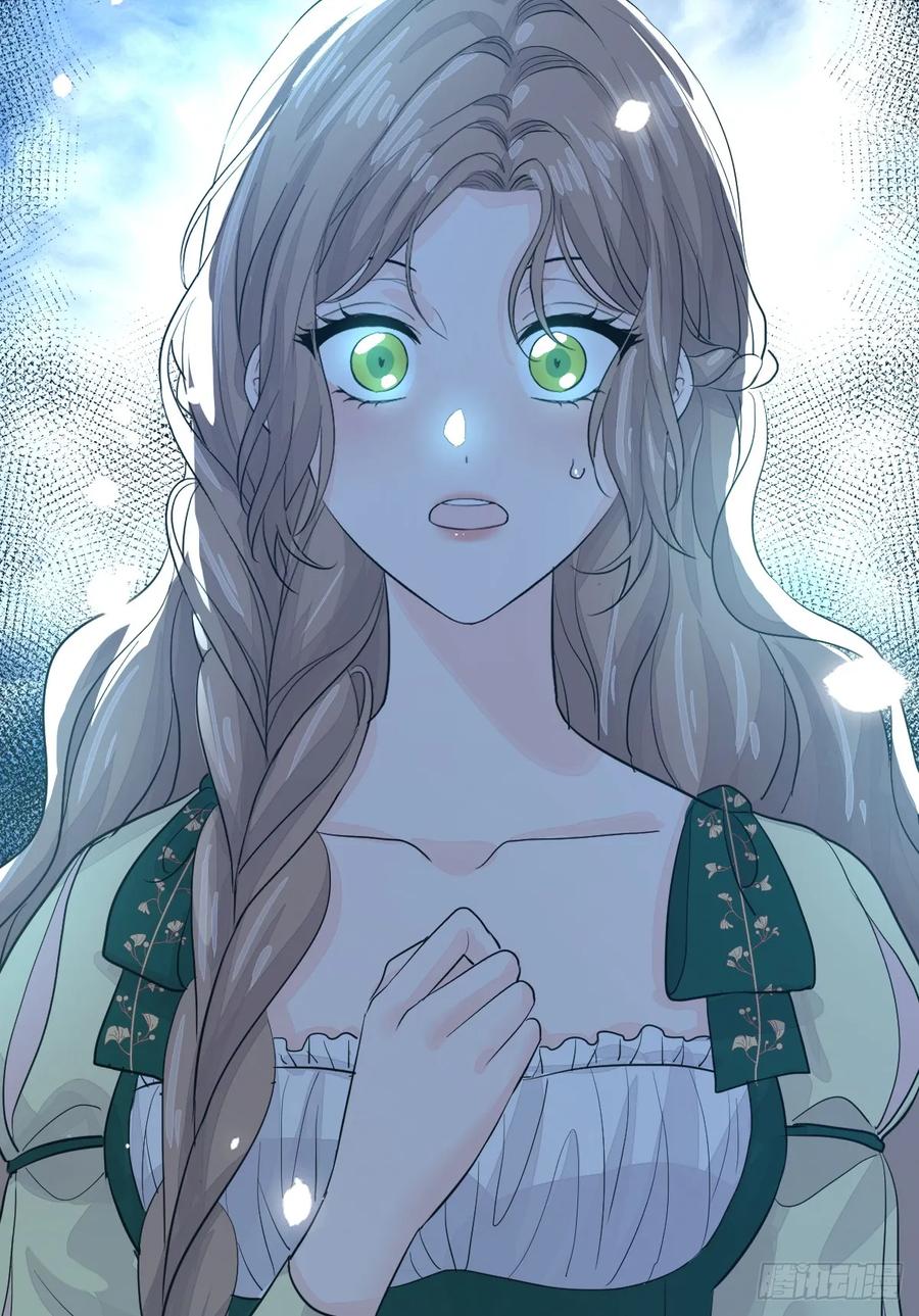 满月时分爱 - 新月记忆 - 第56张图