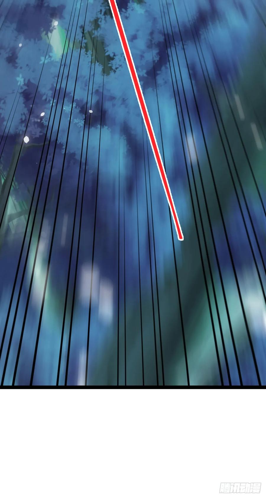 满月时分爱 - 新月记忆 - 第47张图