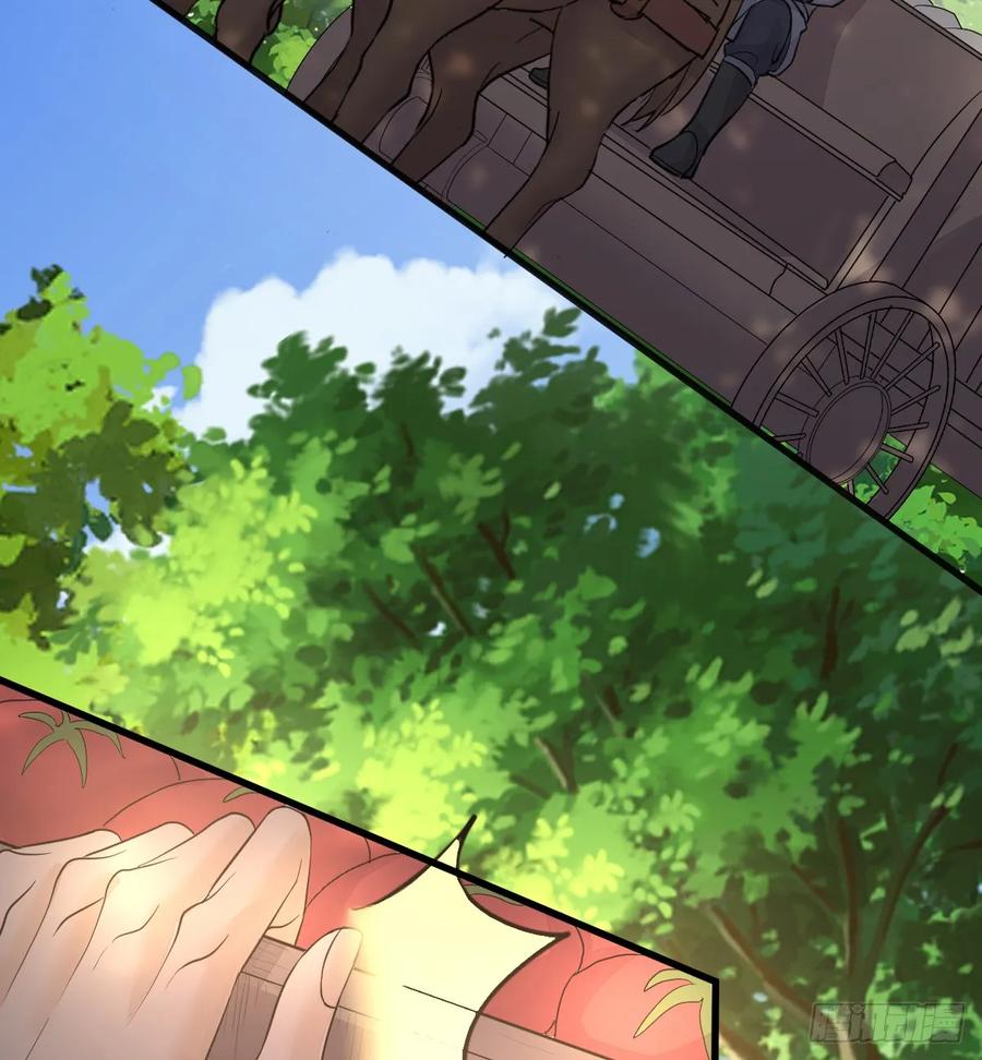 满月时分爱 - 新月记忆 - 第6张图