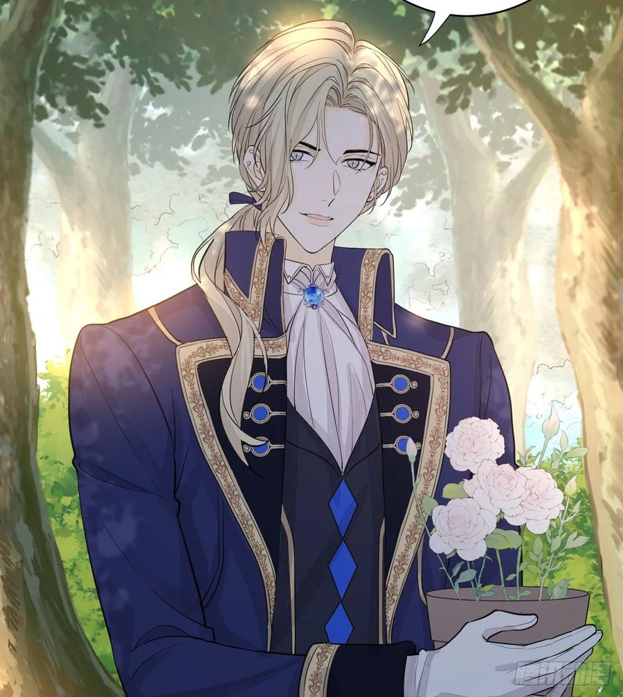 满月时分爱 - 新月记忆 - 第18张图